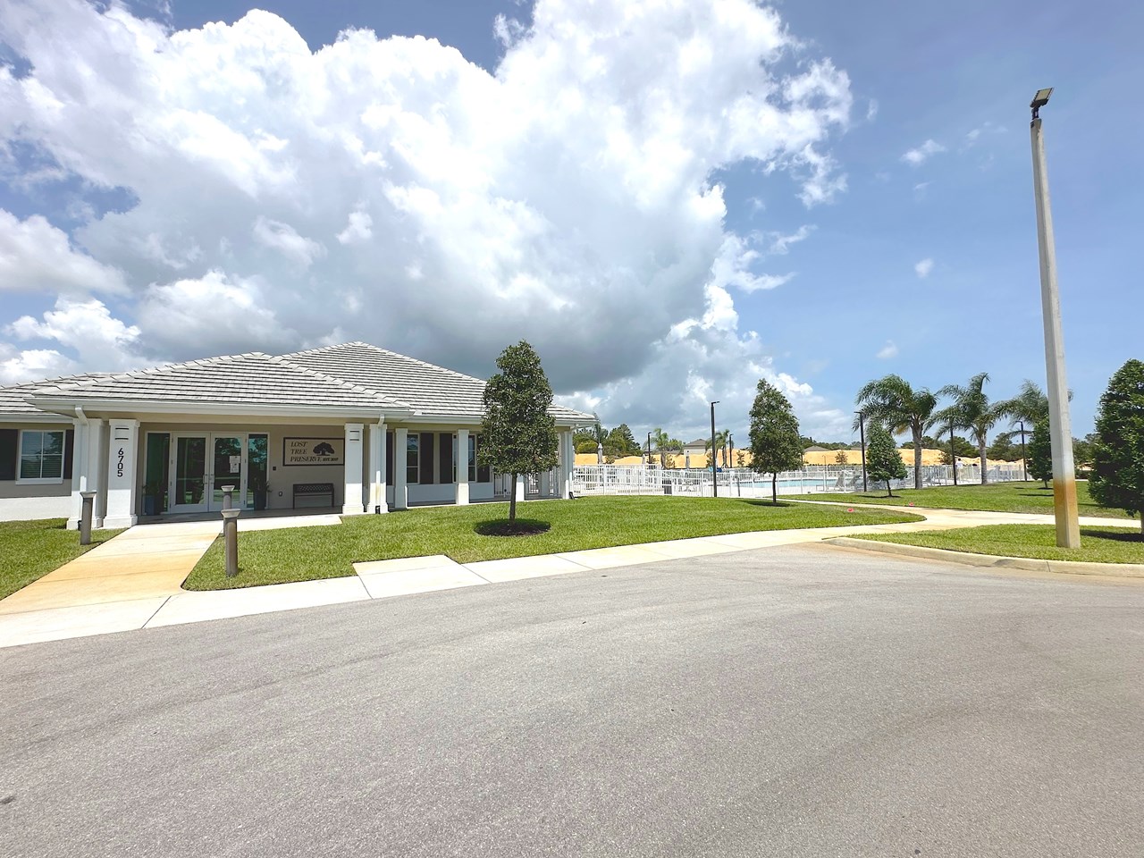 community recreation area